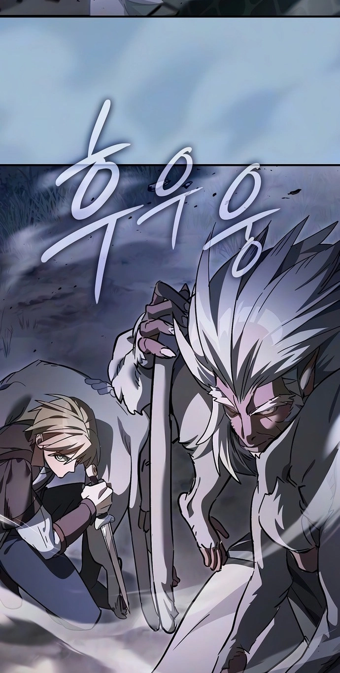 Read Sword Devouring Swordmaster chapter 47 image 58 on Lezhin