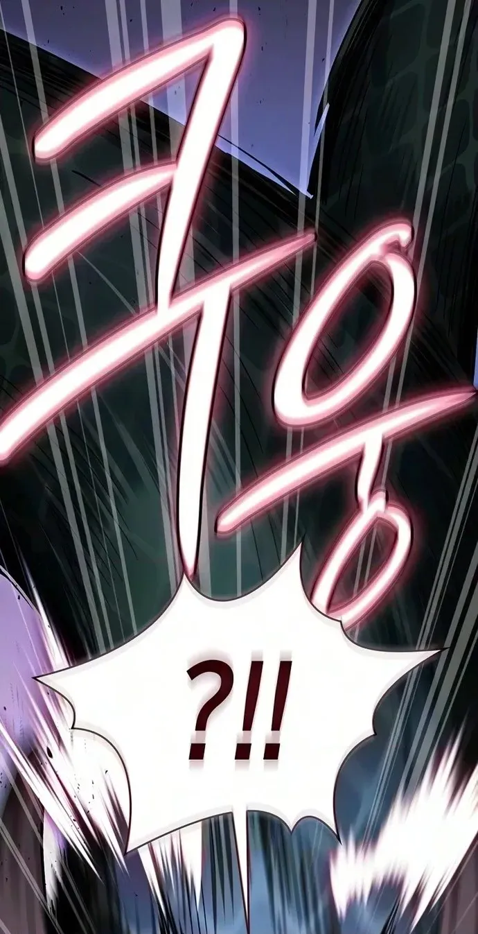 Read Sword Devouring Swordmaster chapter 47 image 79 on Lezhin
