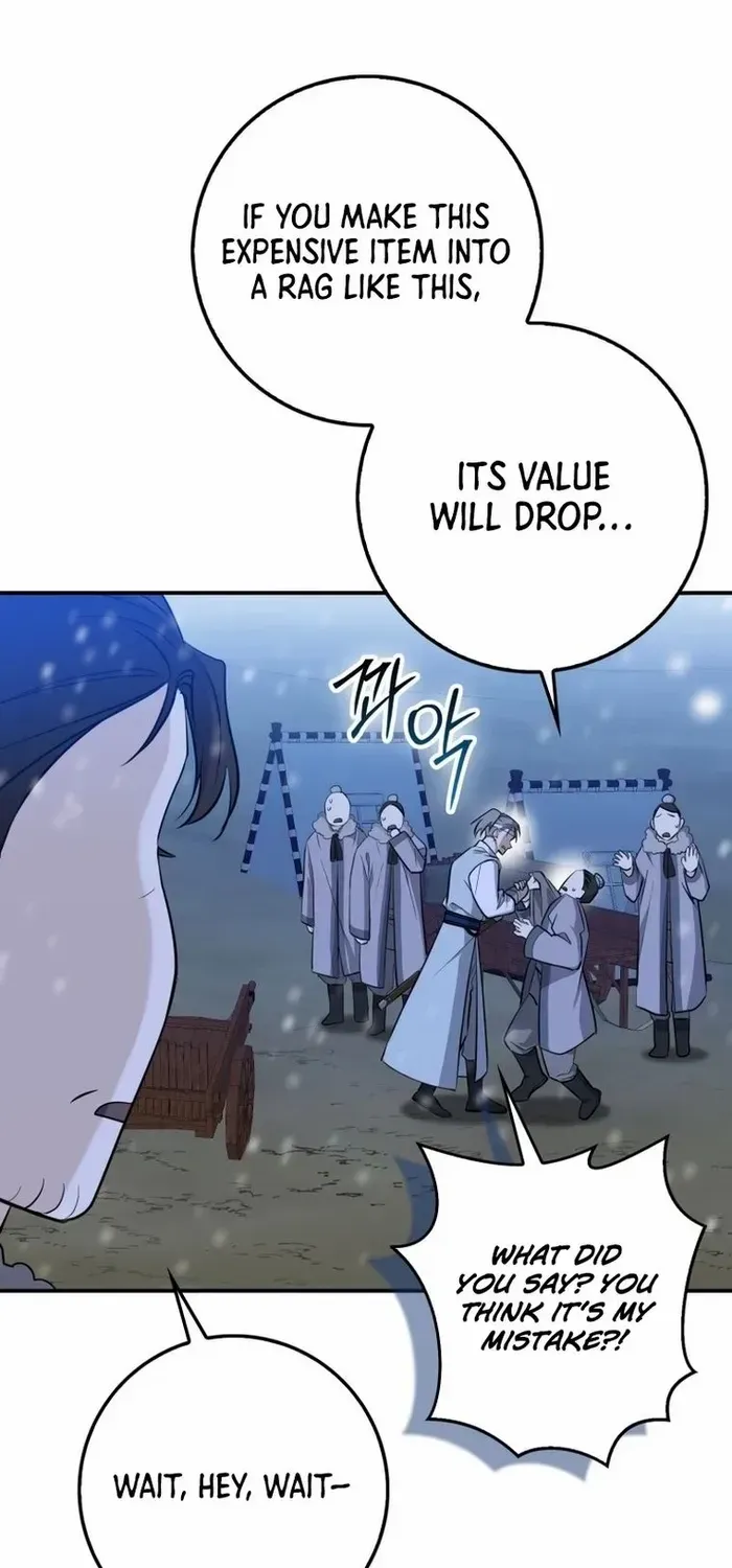 Read Sword God Dragon chapter 1 image 106 on Lezhin
