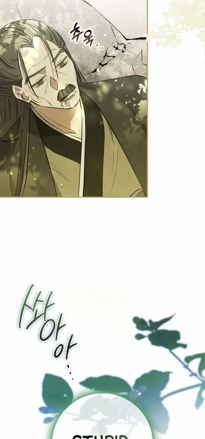 Read Sword God Dragon chapter 1 image 11 on Lezhin