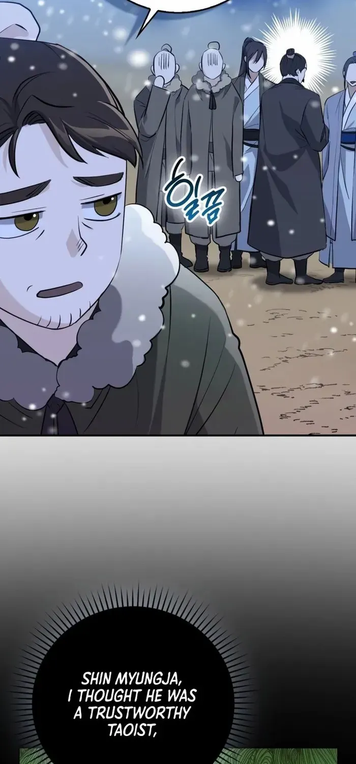 Read Sword God Dragon chapter 1 image 117 on Lezhin