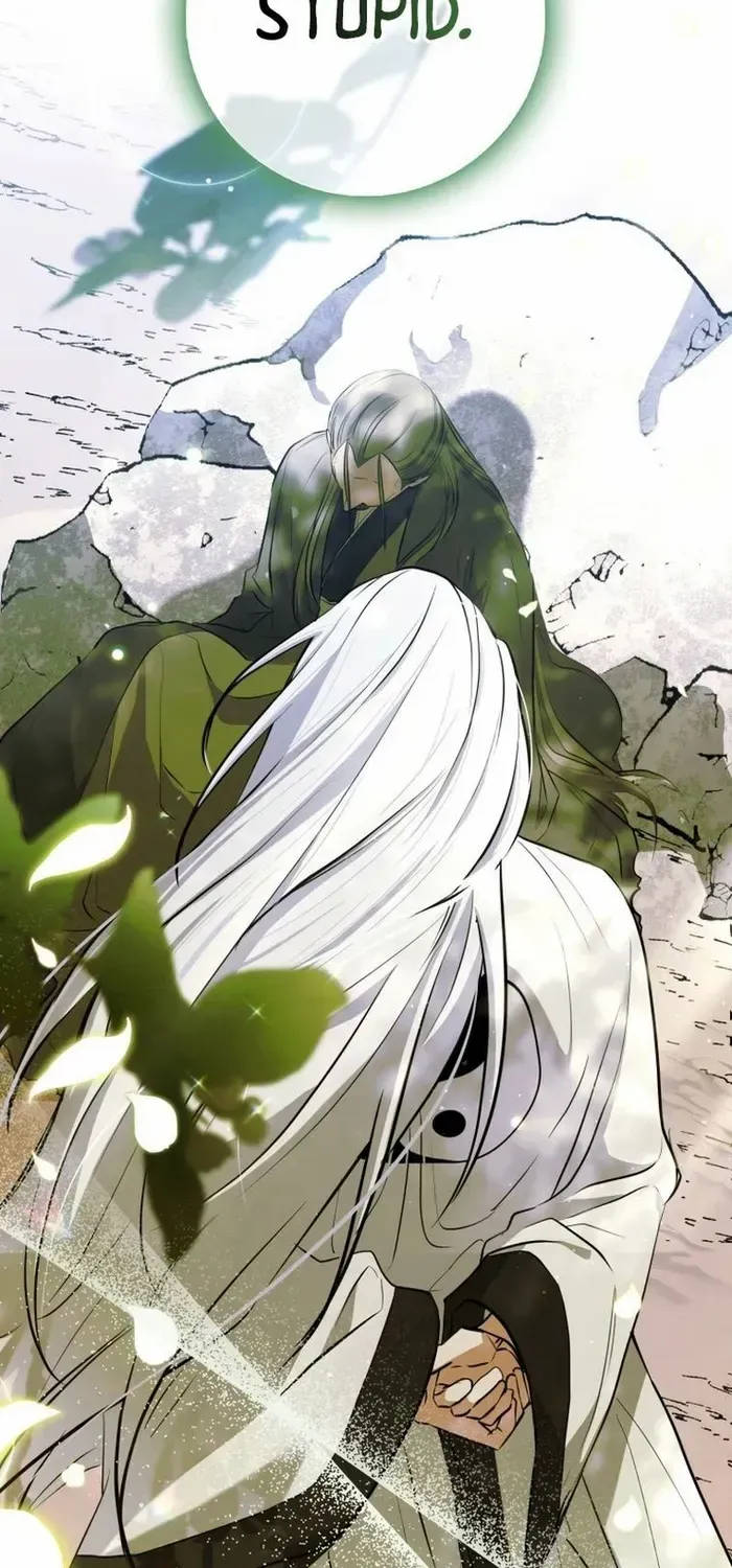 Read Sword God Dragon chapter 1 image 12 on Lezhin