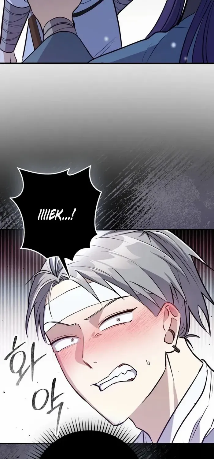 Read Sword God Dragon chapter 1 image 122 on Lezhin