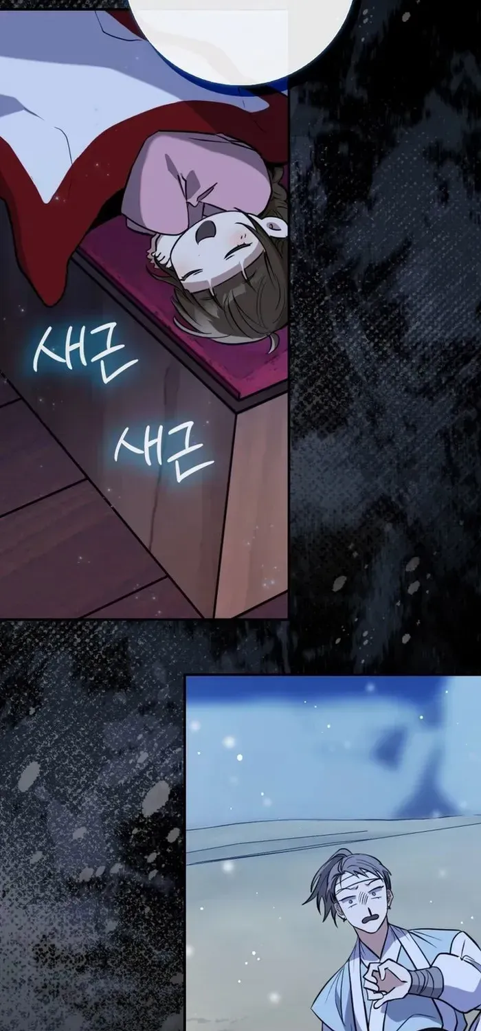 Read Sword God Dragon chapter 1 image 132 on Lezhin