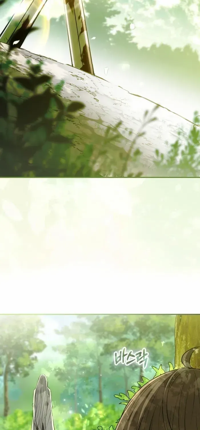 Read Sword God Dragon chapter 1 image 17 on Lezhin