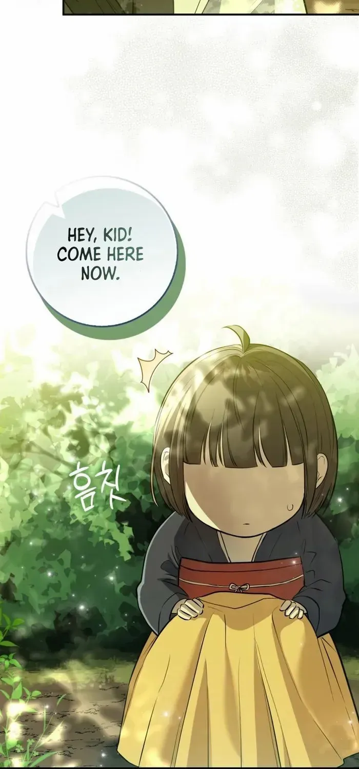 Read Sword God Dragon chapter 1 image 20 on Lezhin