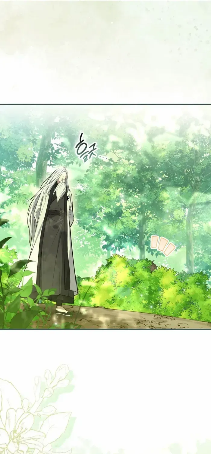 Read Sword God Dragon chapter 1 image 21 on Lezhin