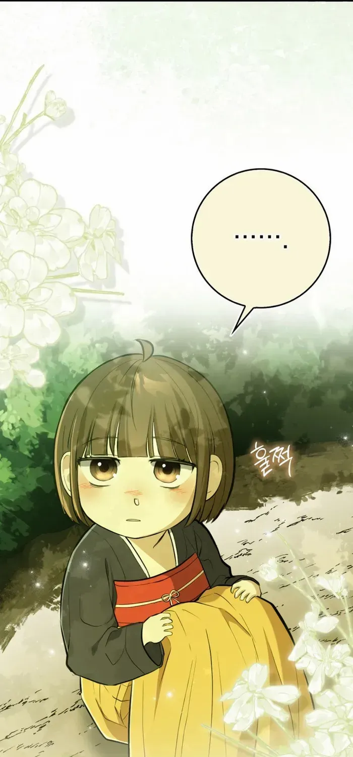 Read Sword God Dragon chapter 1 image 25 on Lezhin