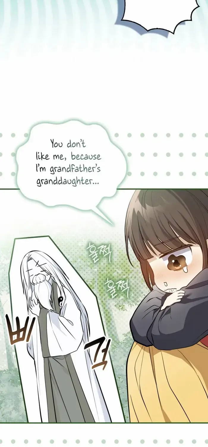 Read Sword God Dragon chapter 1 image 28 on Lezhin