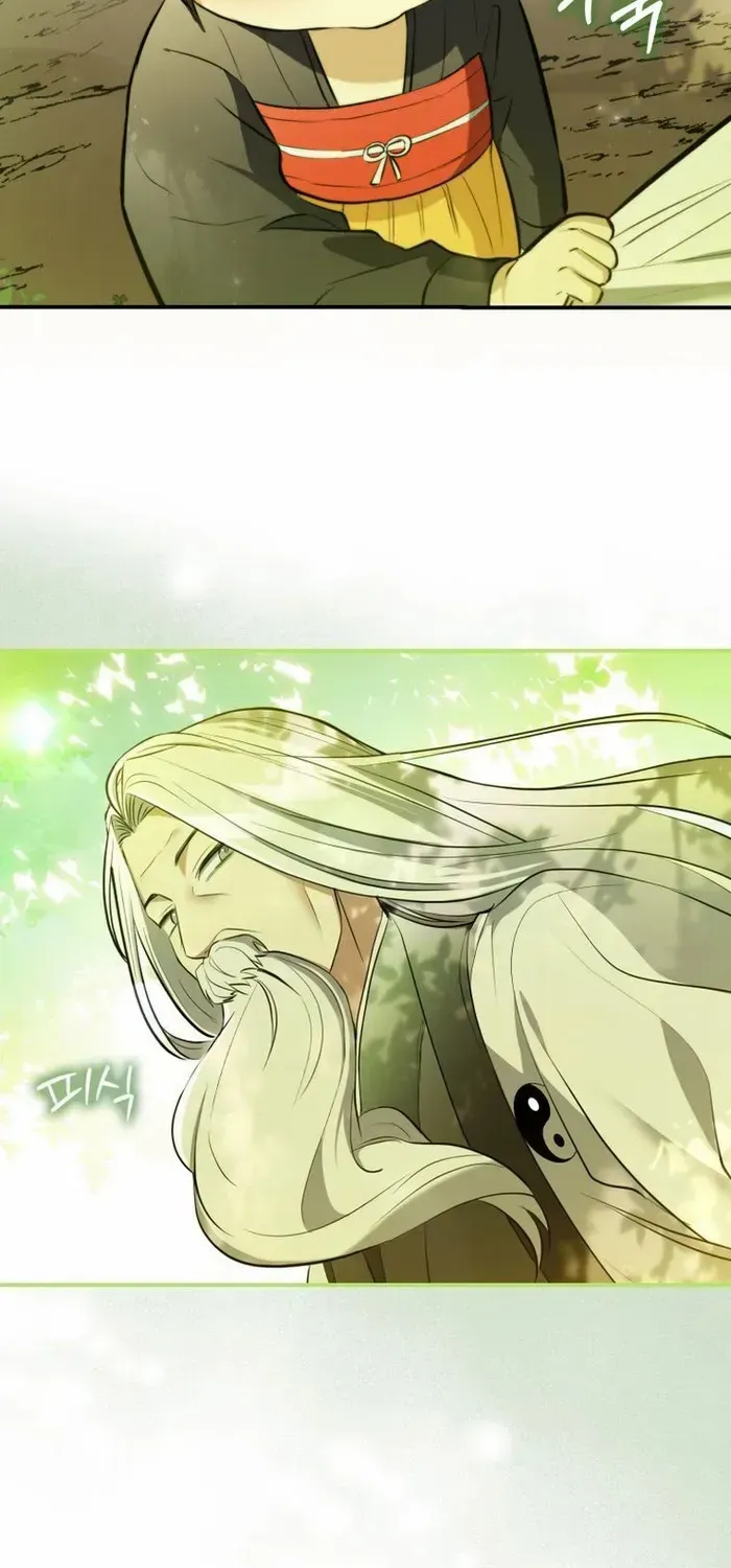 Read Sword God Dragon chapter 1 image 37 on Lezhin