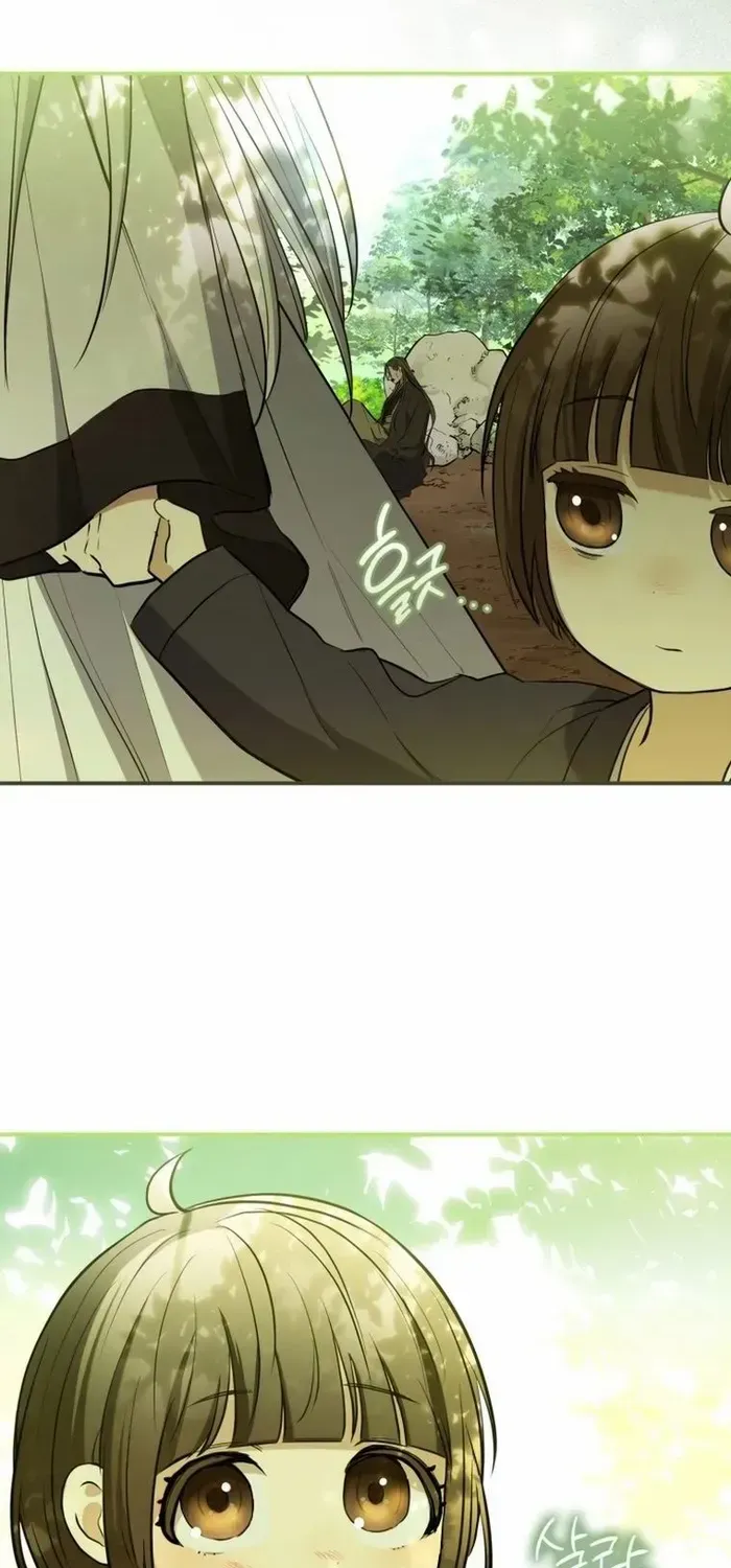 Read Sword God Dragon chapter 1 image 38 on Lezhin