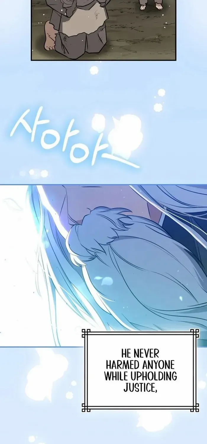 Read Sword God Dragon chapter 1 image 78 on Lezhin