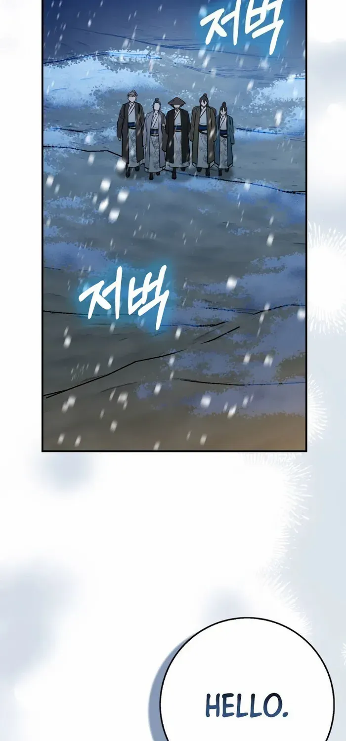 Read Sword God Dragon chapter 1 image 85 on Lezhin