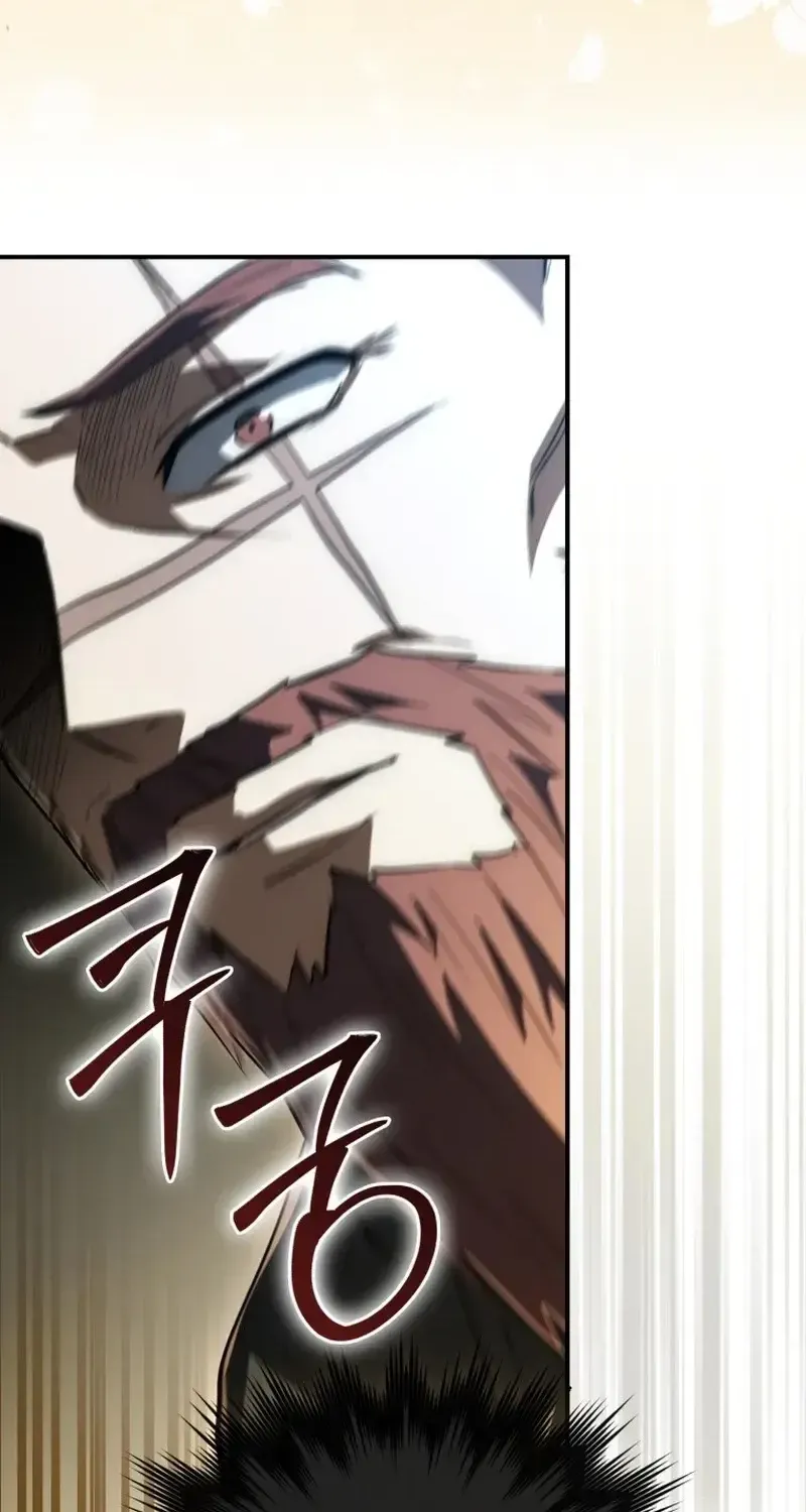 Read Sword God Dragon chapter 10 image 12 on Lezhin
