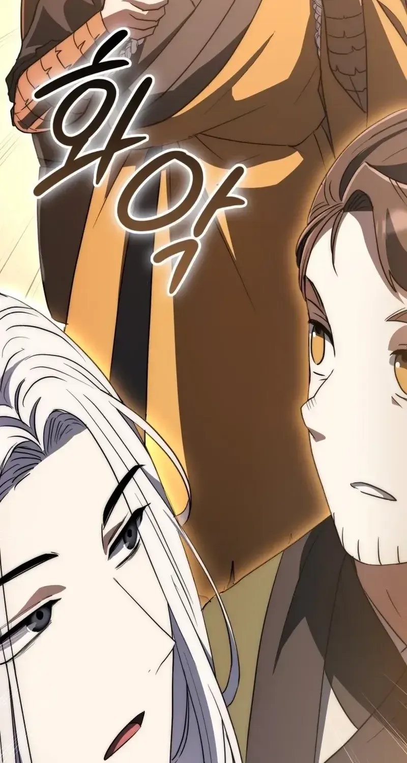 Read Sword God Dragon chapter 10 image 71 on Lezhin