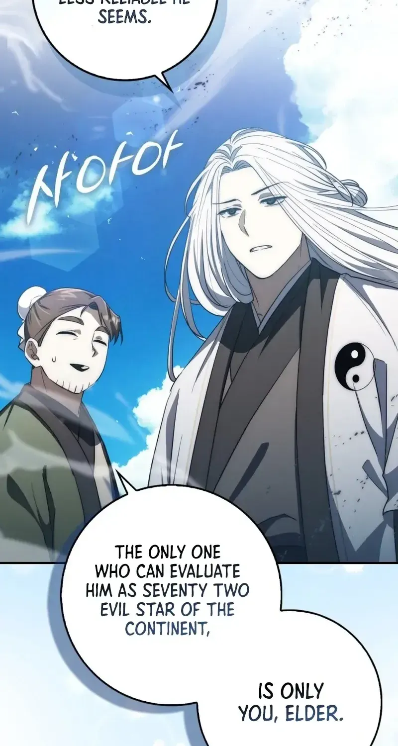 Read Sword God Dragon chapter 10 image 86 on Lezhin