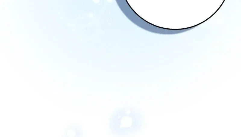 Read Sword God Dragon chapter 10 image 87 on Lezhin