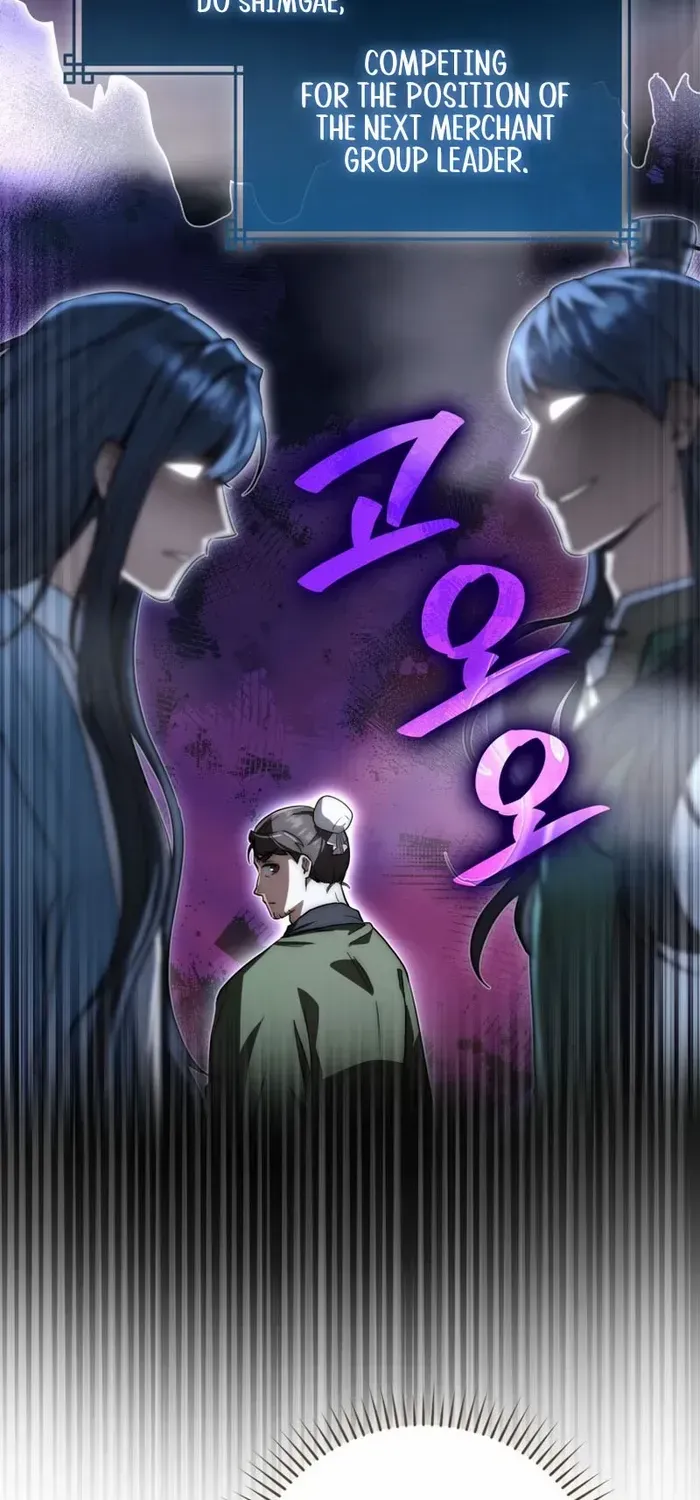 Read Sword God Dragon chapter 11 image 13 on Lezhin