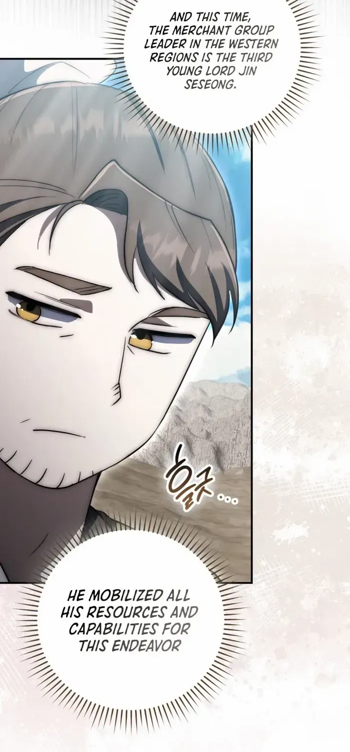 Read Sword God Dragon chapter 11 image 14 on Lezhin
