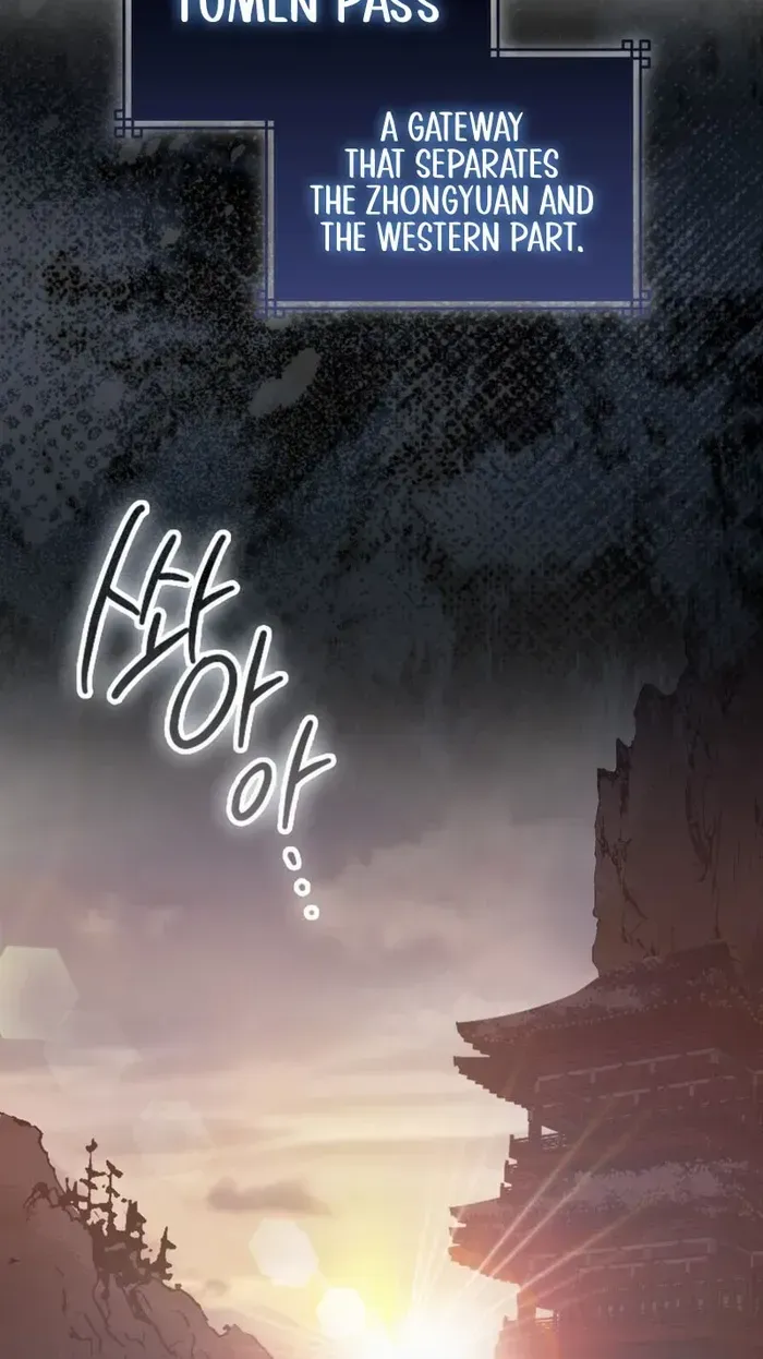 Read Sword God Dragon chapter 11 image 35 on Lezhin