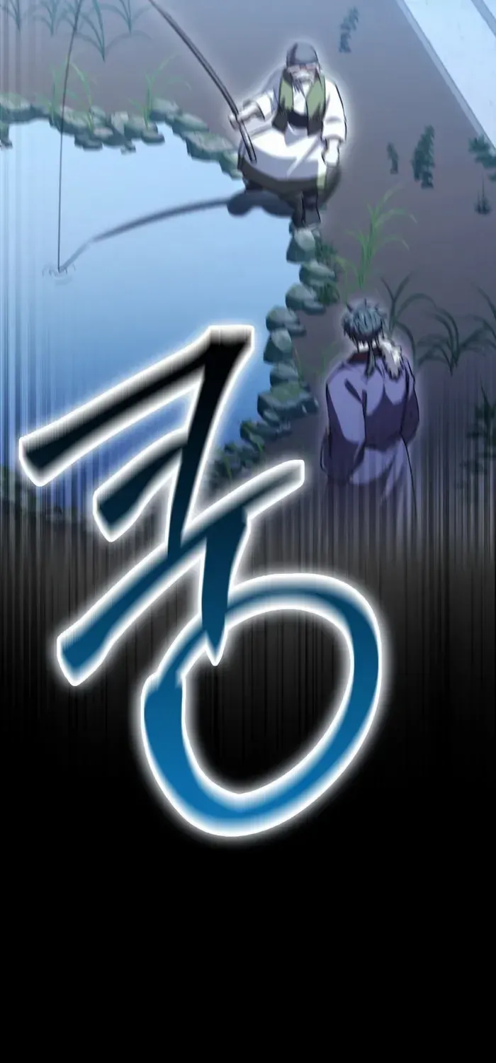 Read Sword God Dragon chapter 11 image 44 on Lezhin