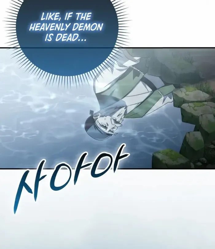 Read Sword God Dragon chapter 11 image 47 on Lezhin