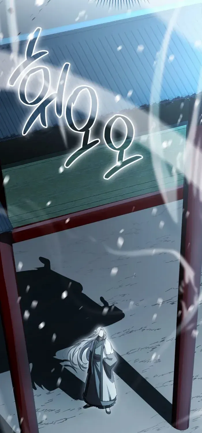 Read Sword God Dragon chapter 11 image 67 on Lezhin