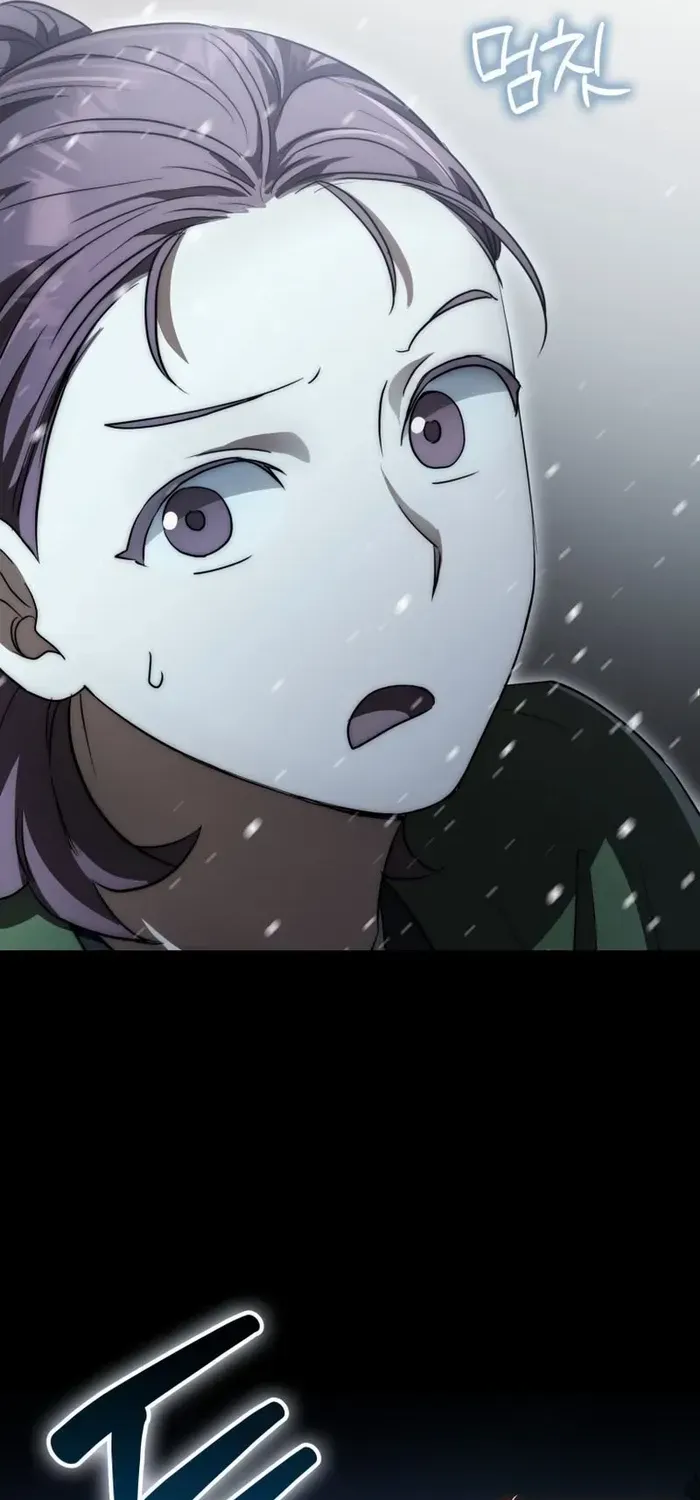 Read Sword God Dragon chapter 11 image 73 on Lezhin