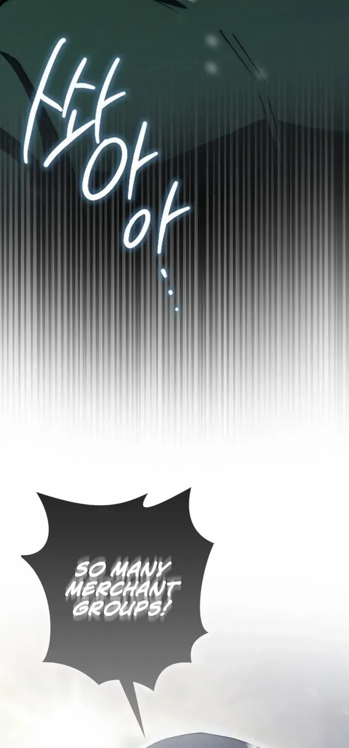 Read Sword God Dragon chapter 11 image 76 on Lezhin
