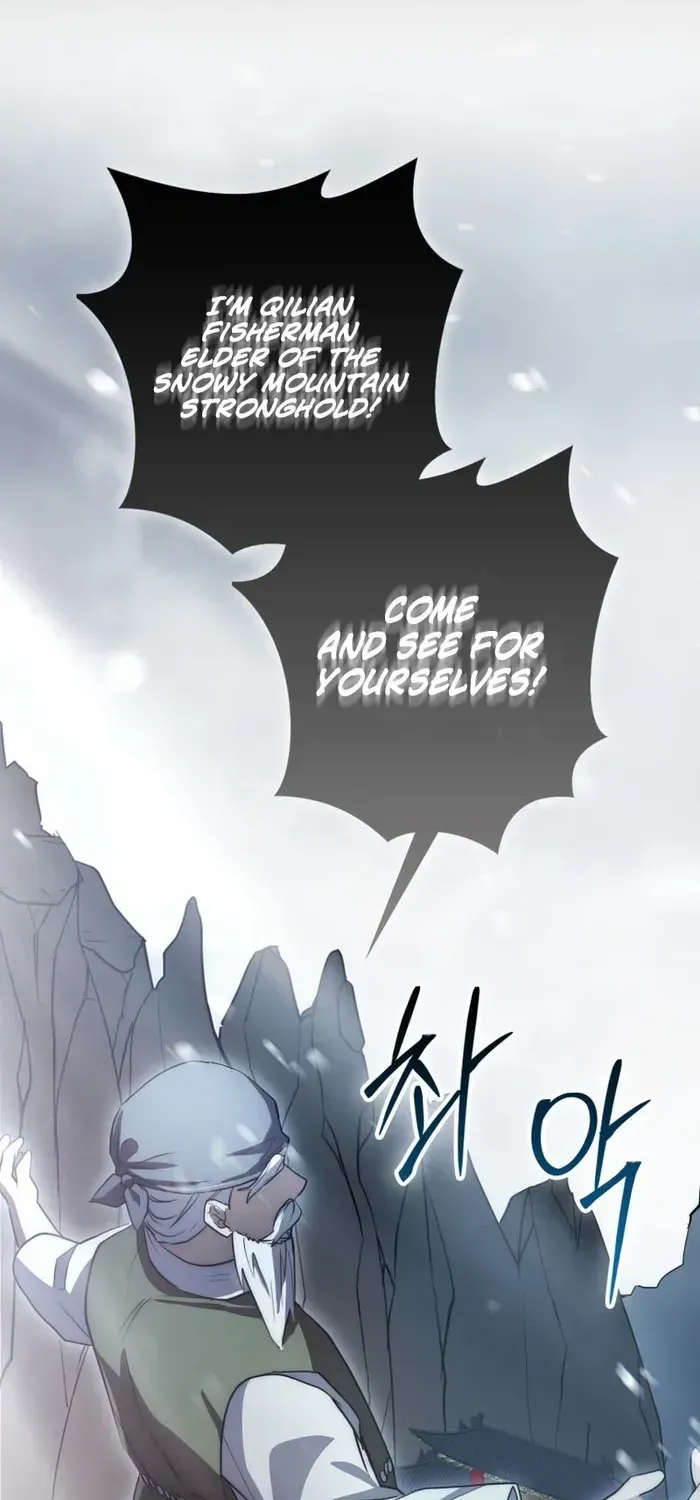 Read Sword God Dragon chapter 11 image 78 on Lezhin