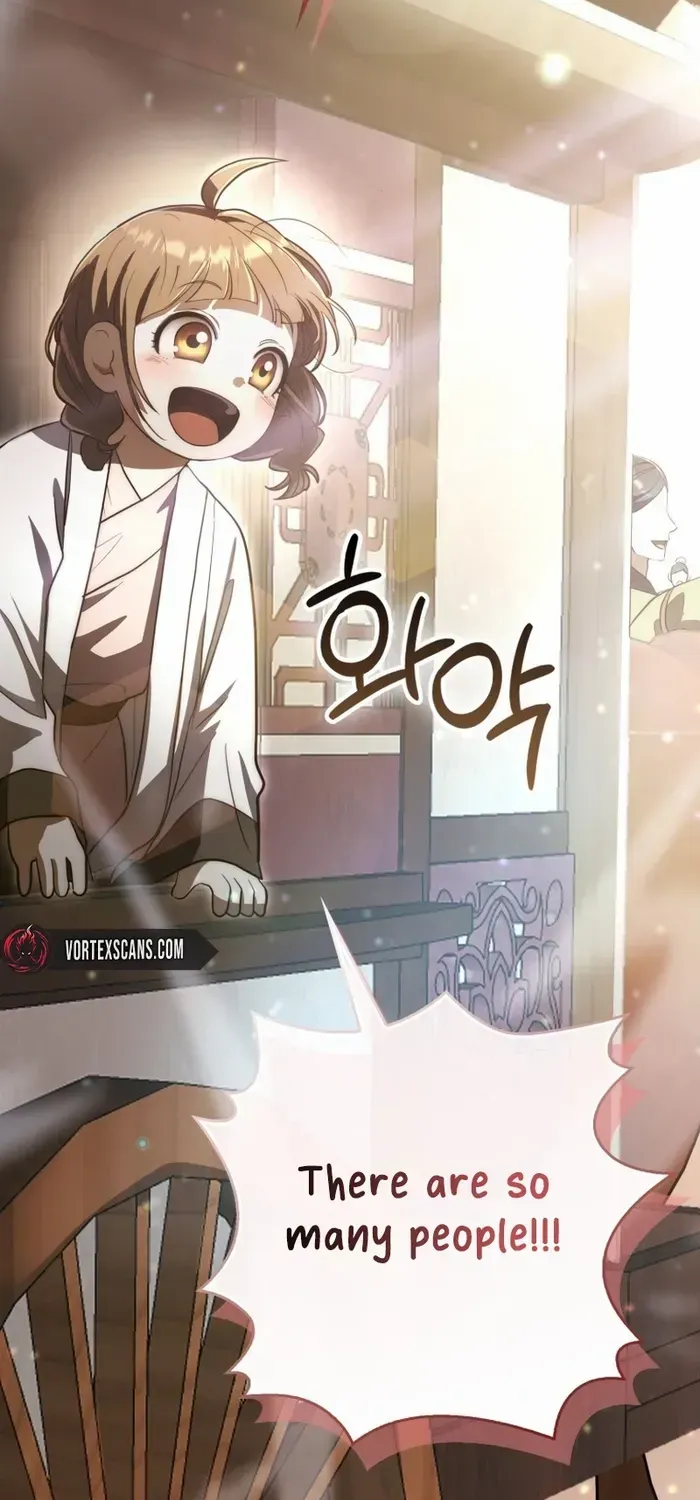 Read Sword God Dragon chapter 13 image 20 on Lezhin