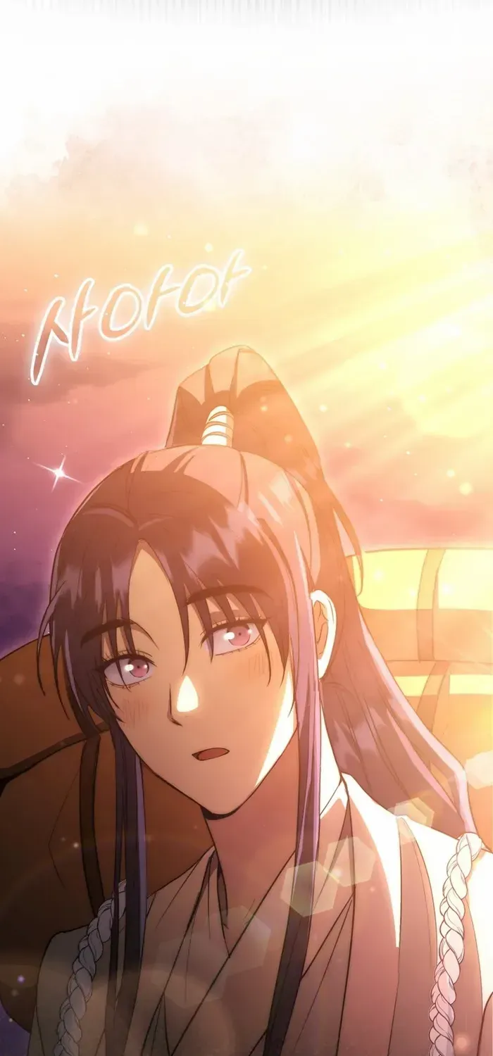 Read Sword God Dragon chapter 13 image 52 on Lezhin