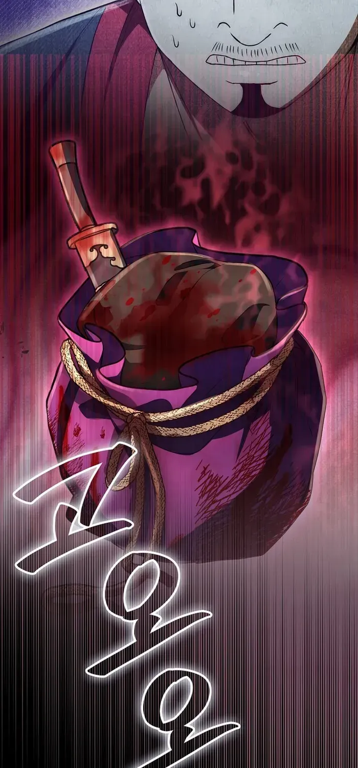 Read Sword God Dragon chapter 14 image 19 on Lezhin