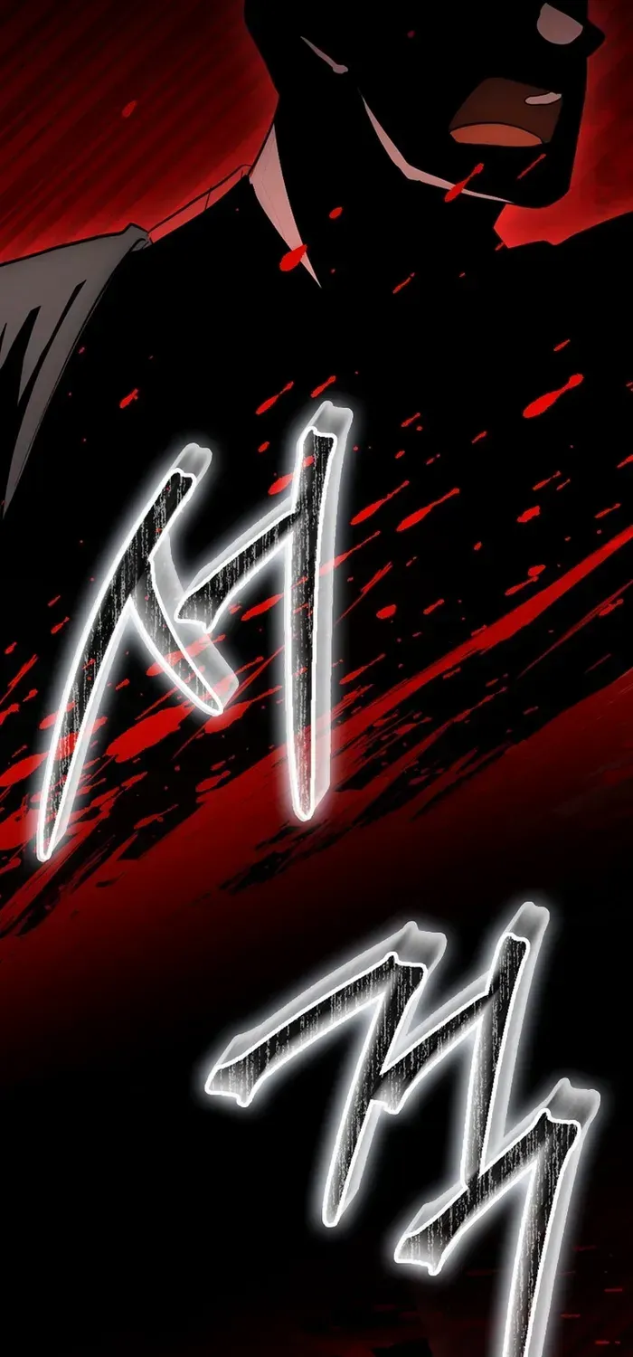 Read Sword God Dragon chapter 14 image 23 on Lezhin