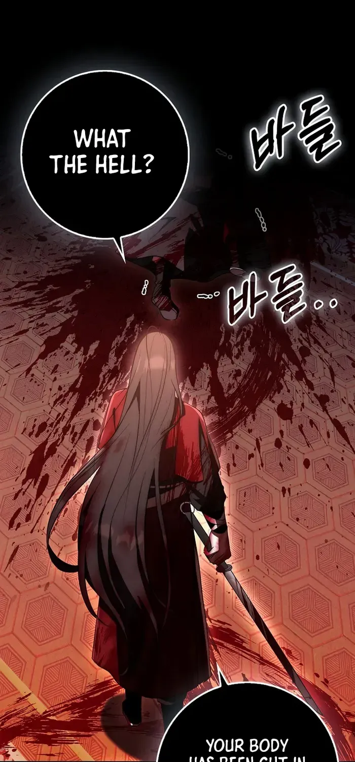 Read Sword God Dragon chapter 14 image 25 on Lezhin