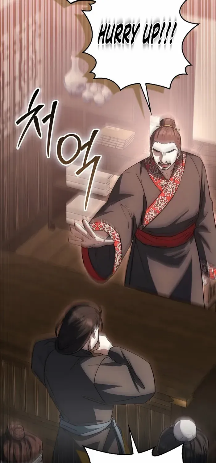 Read Sword God Dragon chapter 14 image 3 on Lezhin