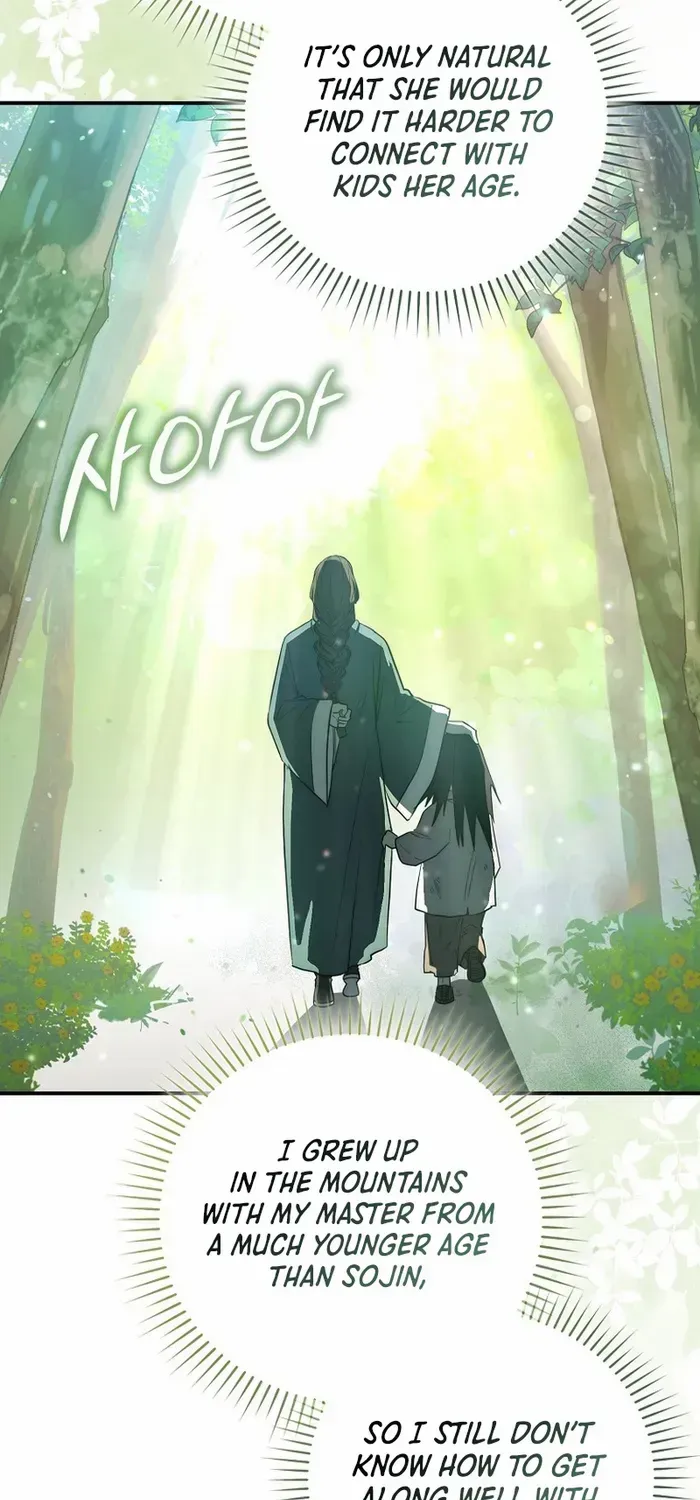 Read Sword God Dragon chapter 14 image 59 on Lezhin