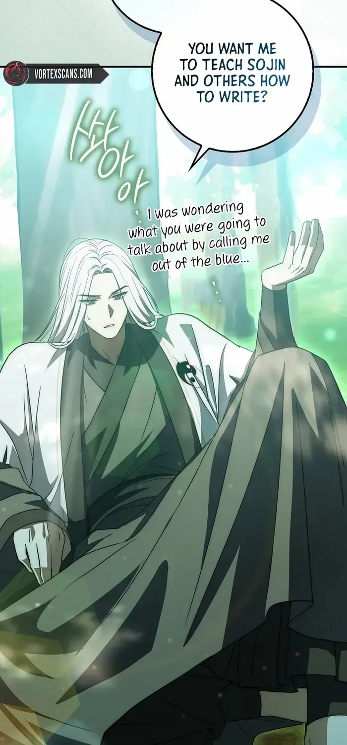 Read Sword God Dragon chapter 14 image 77 on Lezhin