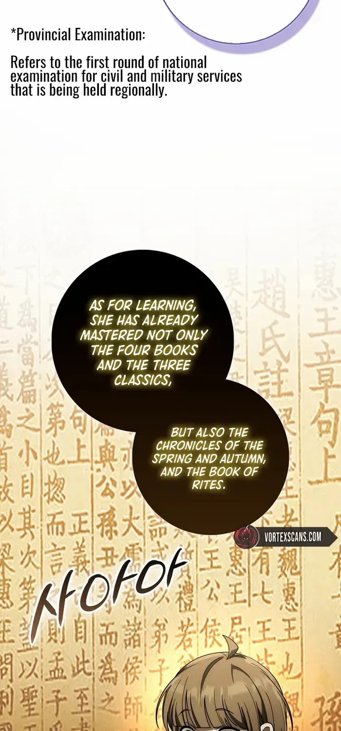 Read Sword God Dragon chapter 14 image 90 on Lezhin