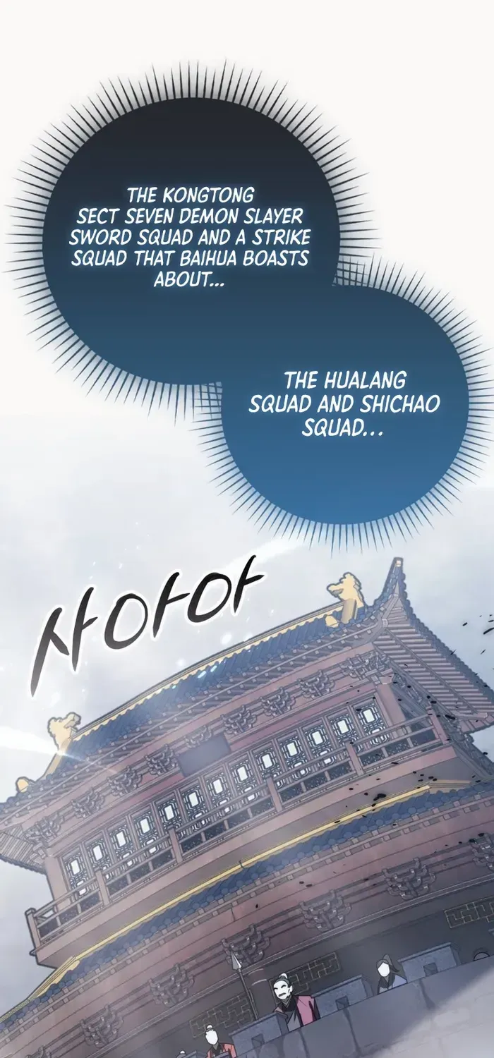 Read Sword God Dragon chapter 15 image 25 on Lezhin