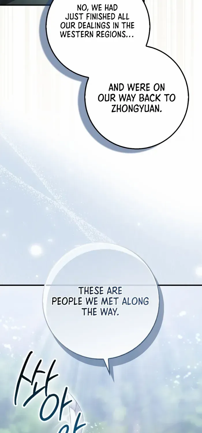 Read Sword God Dragon chapter 15 image 33 on Lezhin