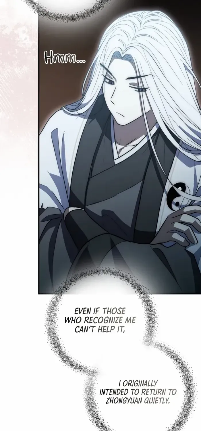 Read Sword God Dragon chapter 15 image 44 on Lezhin