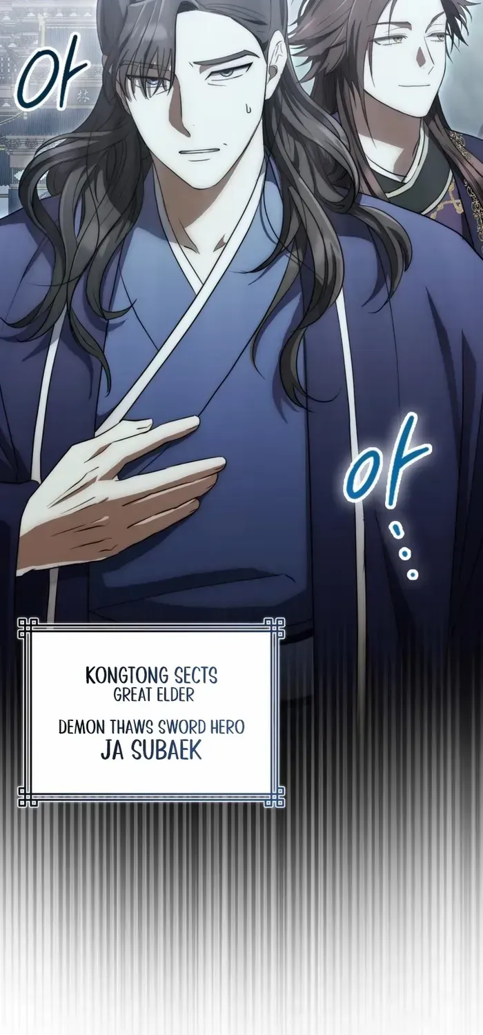 Read Sword God Dragon chapter 15 image 55 on Lezhin