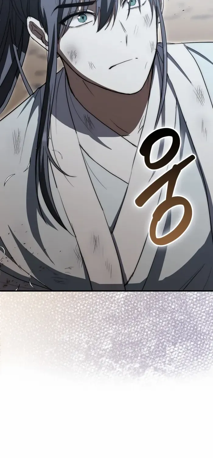 Read Sword God Dragon chapter 15 image 70 on Lezhin
