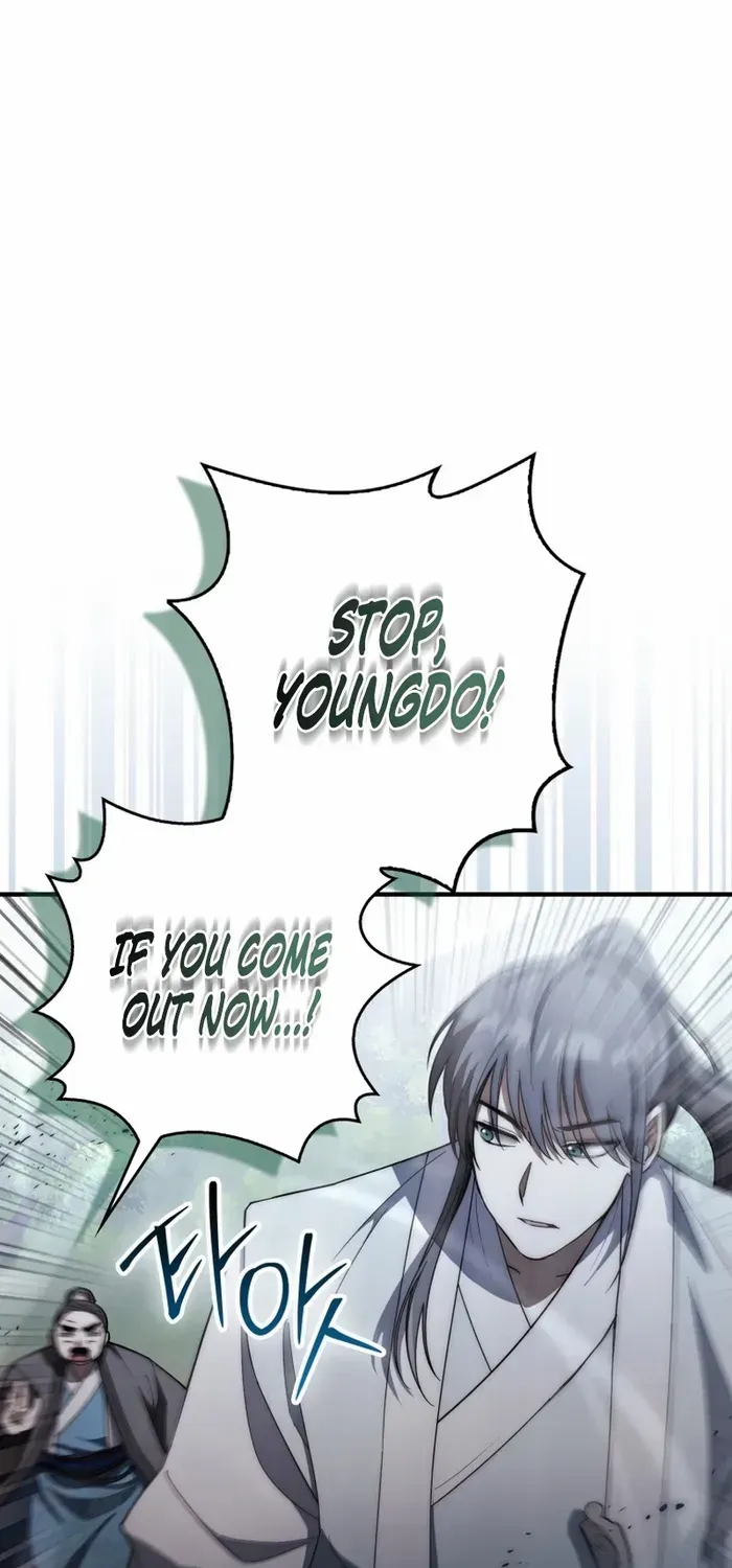 Read Sword God Dragon chapter 15 image 71 on Lezhin