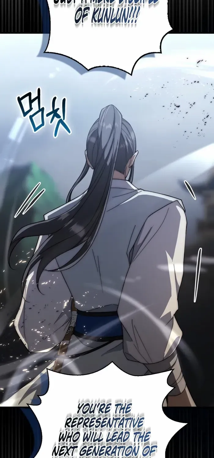 Read Sword God Dragon chapter 15 image 75 on Lezhin