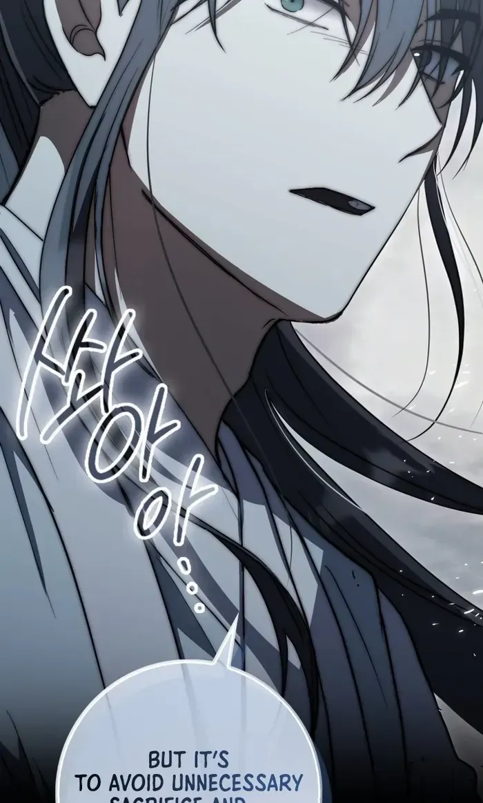Read Sword God Dragon chapter 15 image 84 on Lezhin