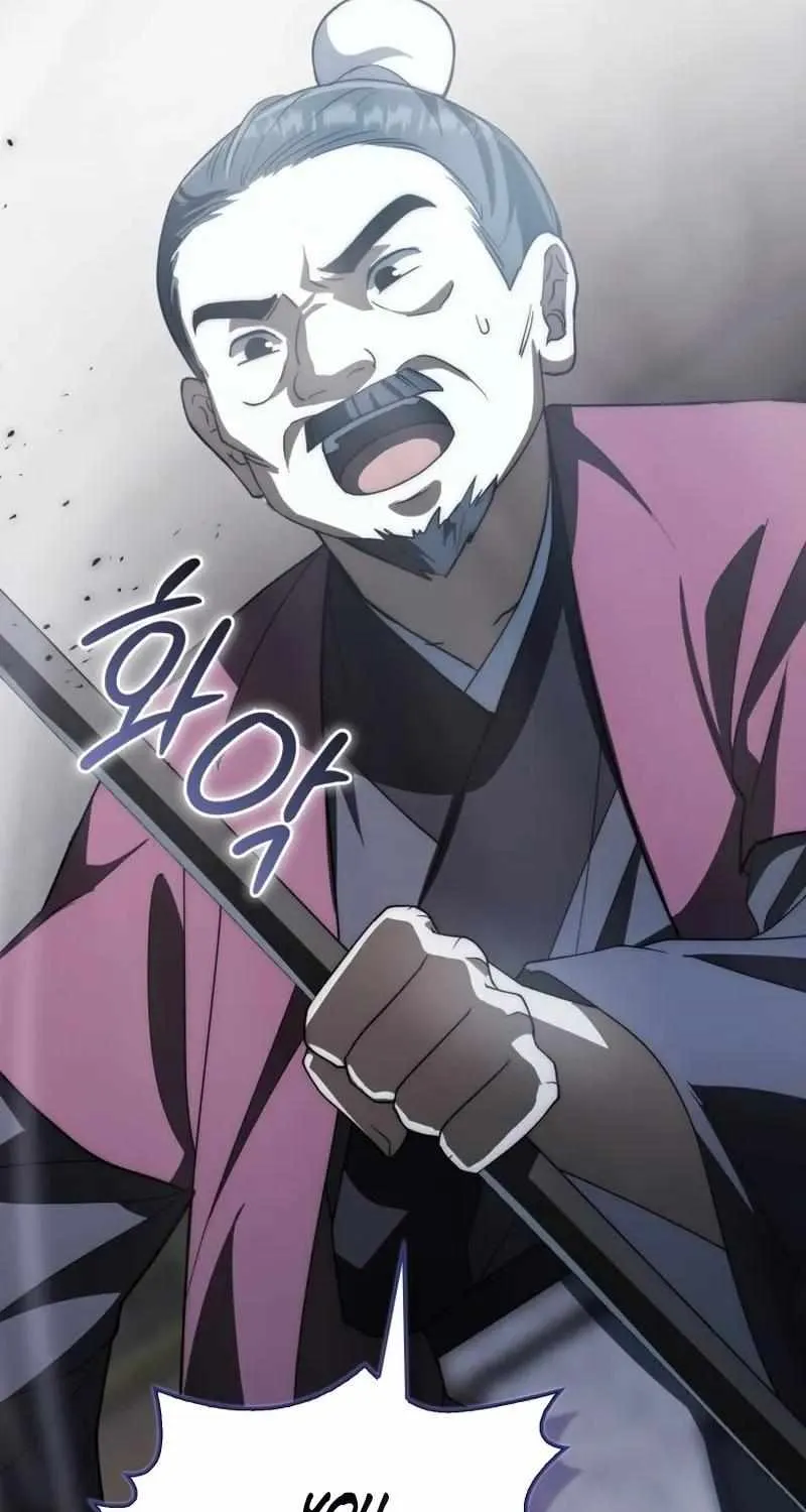 Read Sword God Dragon chapter 16 image 28 on Lezhin