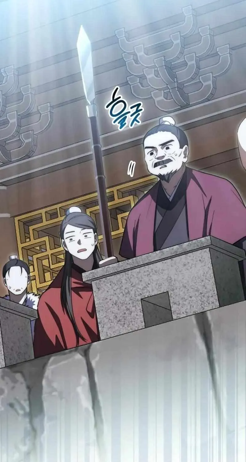 Read Sword God Dragon chapter 16 image 45 on Lezhin