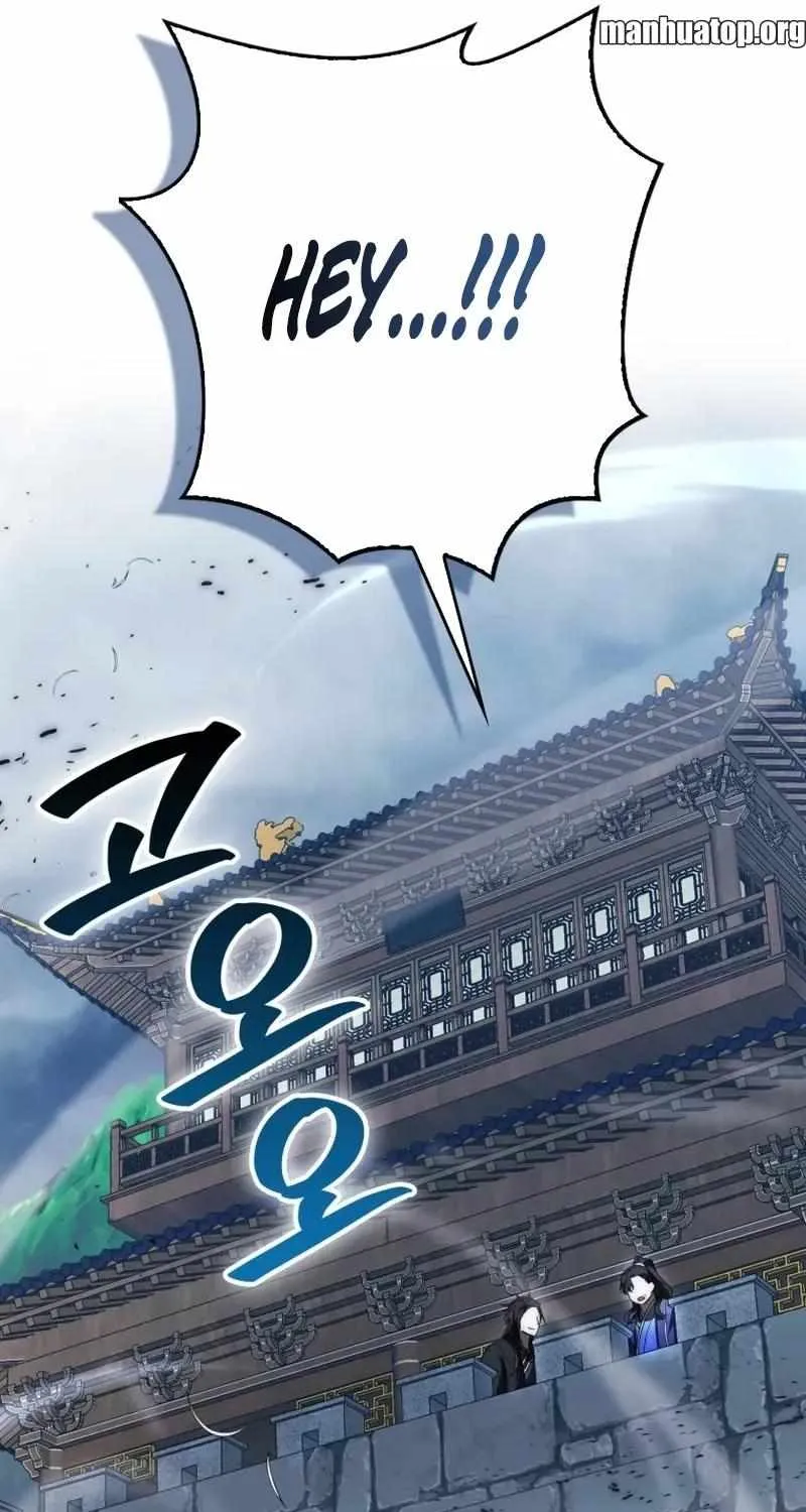 Read Sword God Dragon chapter 16 image 76 on Lezhin